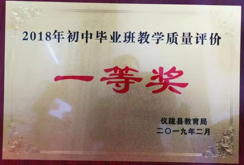 微信图片_20190717165406.jpg