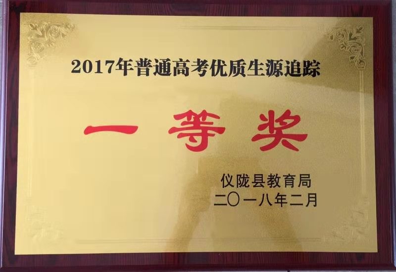 微信图片_20190717165412.jpg