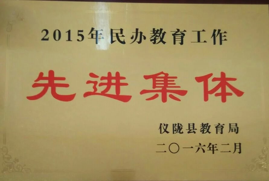 微信图片_20190717165435.jpg
