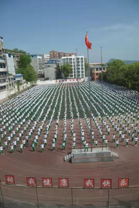 微信图片_20190717165346.jpg