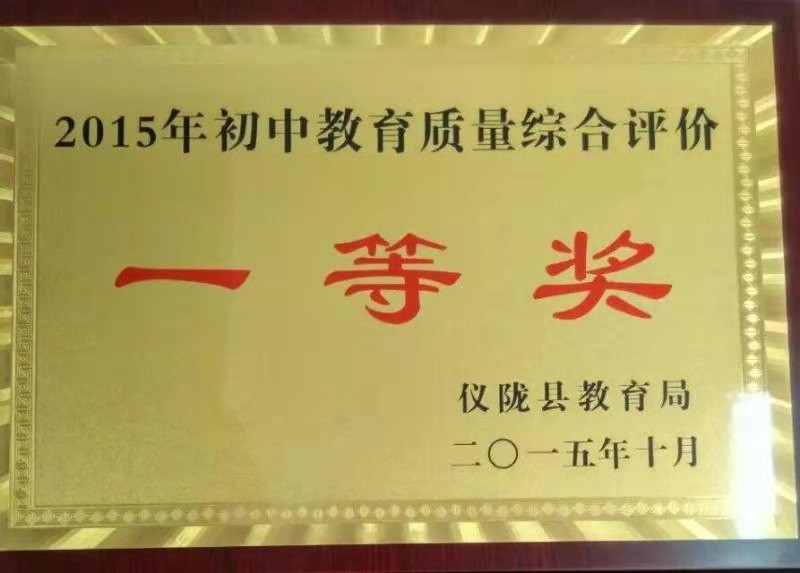 微信图片_20190717165432.jpg