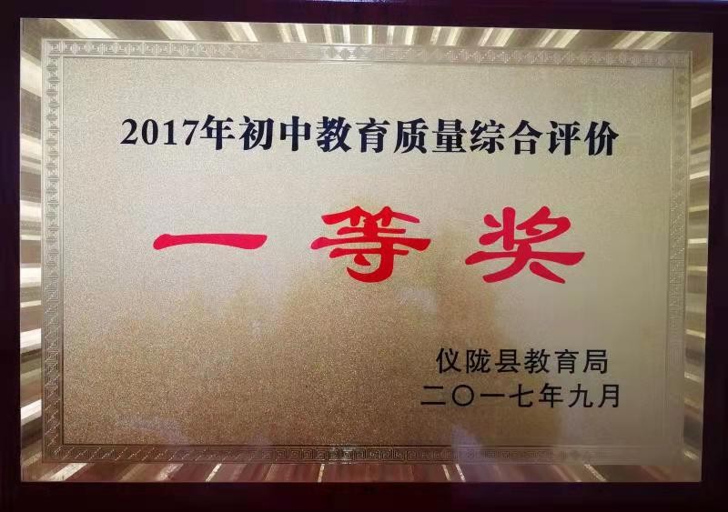 微信图片_20190717165353.jpg