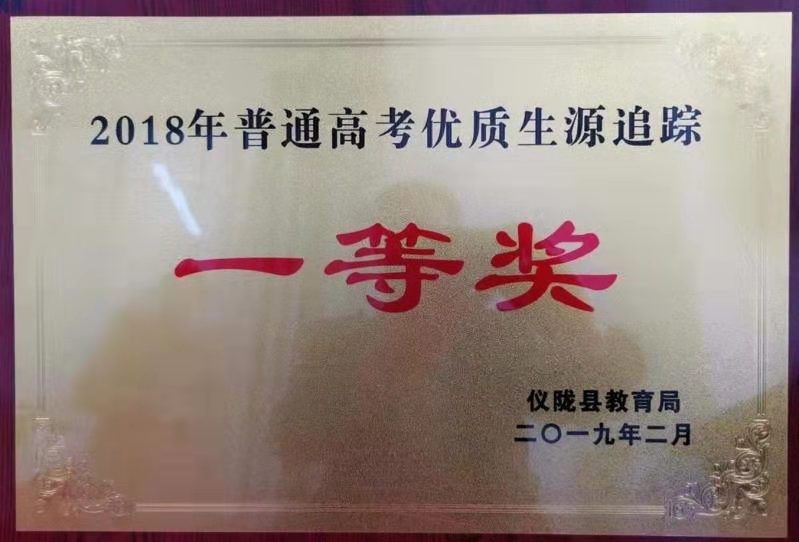 微信图片_20190717165359.jpg